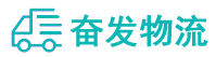 中山到银州区物流公司